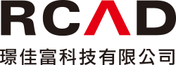 RCAD 璟佳富科技