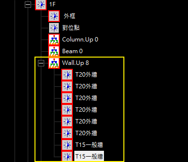 讀取牆位