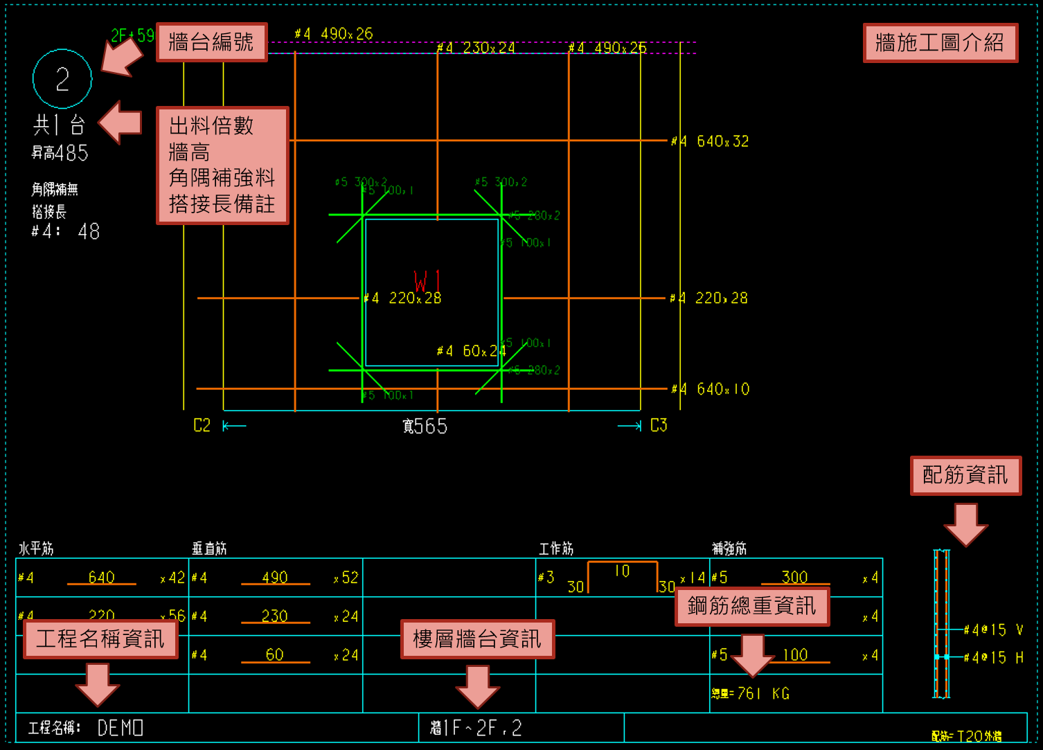 Snipaste_2022-09-13_17-49-1